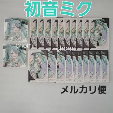 하츠네 미쿠 프로세카 바차신 감사제 그리팅 카드 글리카
