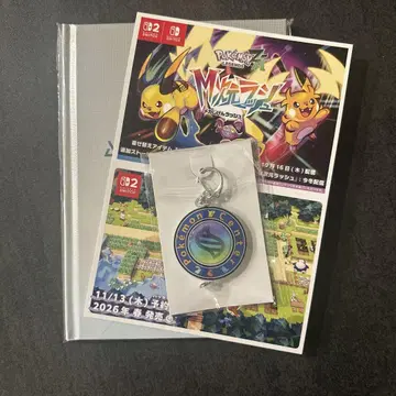 [ 미사용 새상품 ] PokemonLegendsZA ART Book 키링