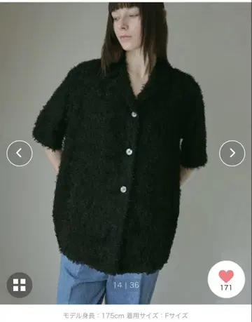 CUT JACQUARD SHIRT 마노프 manof