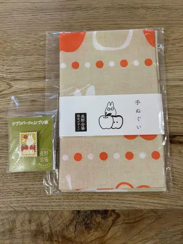 지브리전 나가노 한정판 수건 핀 배지 세트