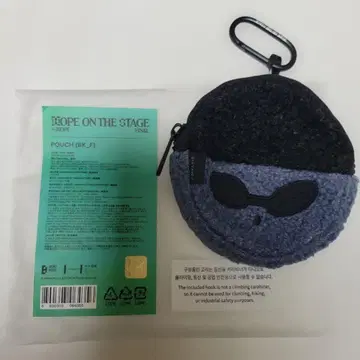 HOPE ON THE STAGE POUCH (BK_F) J-HOPE