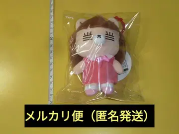 미개봉 새상품 코레사와 레코짱 마스코트 봉제 인형 핑크 약 12cm