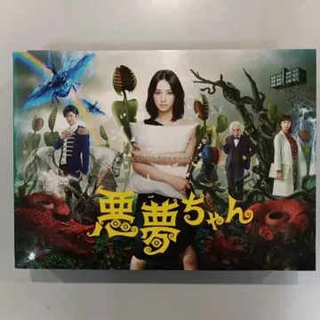 악몽짱 DVD-BOX (6매)