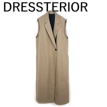 드레스트리 DRESSTERIOR 롱베스트 사이드 슬릿 베이지
