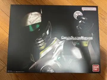BANDAI CSM 가면라이더 버스 드라이버 & X 유닛 세트
