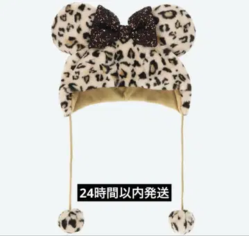 디즈니 팬캡 미니 레오파드 무늬 브라운 골드 A