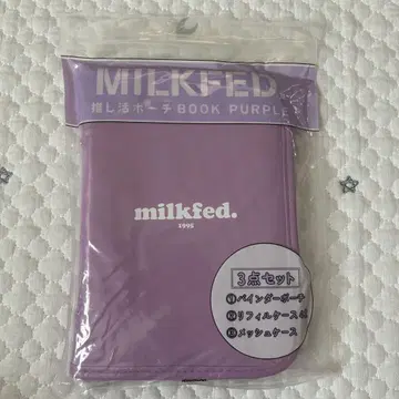 [ 919b6349 ] MILK FED. 덕질 파우치BOOK 새상품