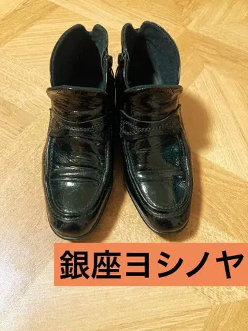 긴자 요시노야 레인 신발 사이드 고어 부츠 에나멜풍 24 블랙 초경량