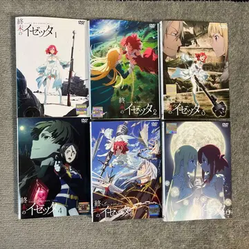 종말의 이제타 DVD 전권 1권 ~ 6권