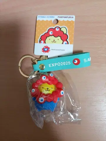 폼폼푸딩 & 산리오 미야쿠미야쿠 회장 한정판