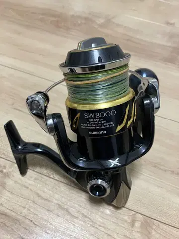 스텔라 sw 8000hg (새상품급)