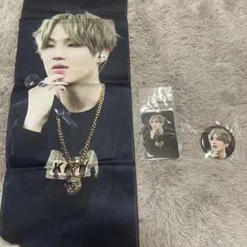 BTS 민윤기 윤기 슈가 SUGA 슬로건