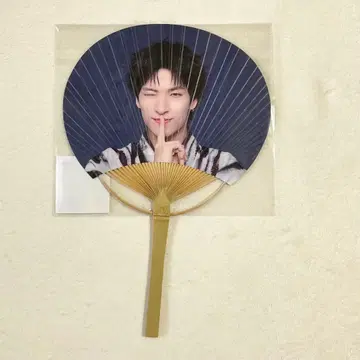 킨죠 스카이 대나무 부채