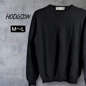 HODGSON OF SCOTLAND 니트 스웨터 M~L 캐시미어 100%