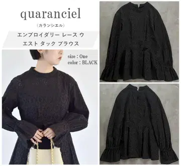 quaranciel 자수 레이스 허리 턱 블라우스 블랙