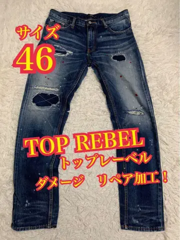 TOP REBEL 탑 라벨 데님 청바지 데미지 복구 가공 46