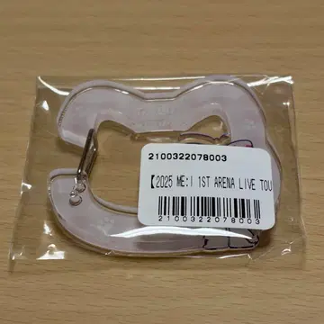 ME:I 온라인 복권 E상 아크릴 카라비너 이이다 시즈쿠