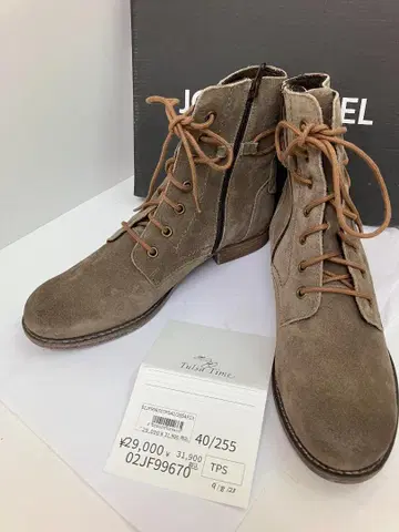 ( K09573 ) JOSEF SEIBEL 숏부츠 레이스업 부츠