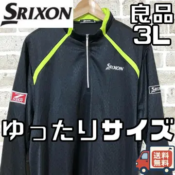 [ 24시간 이내/선착순 ] 스릭슨 Z-STAR 남성용 지퍼 셔츠 3L