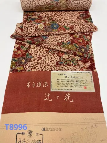 코몬 본테즈리조메 츠지카 츠지카 하마크레이프 순수 실크 옷감
