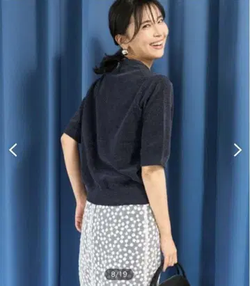 앙피로 벨로아모르 하프 슬리브 니트