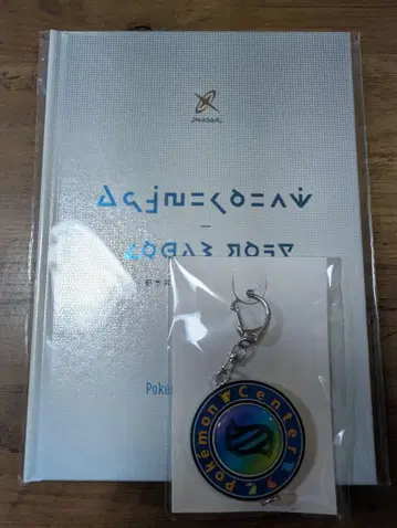 포켓몬 센터 온라인 포켓몬 레전즈 ZA 특전만