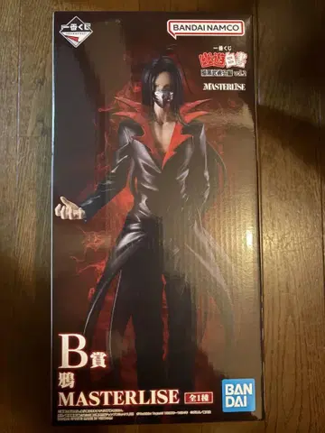 유유백서 제일복권 B상 카라스 피규어 덤 포함