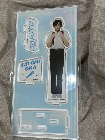 영화 가라오케 가자! 오카 사토미 아크릴 스탠드
