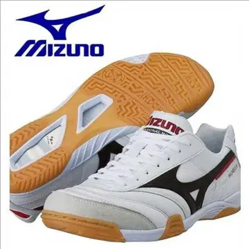 MIZUNO MORELIA IN 26.5cm
