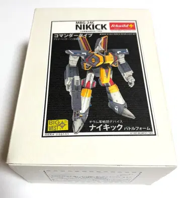 원페스 한정판 rebuild+ 초시공세기 오거스 나이킥 레진 키트