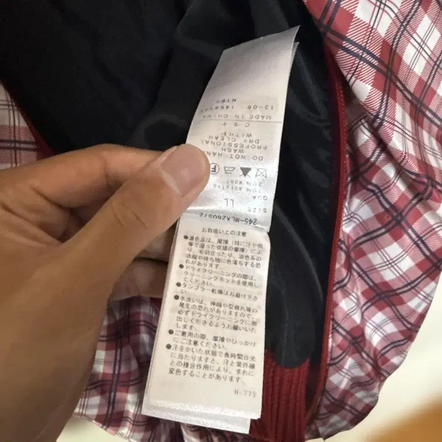 6번째 상품 이미지