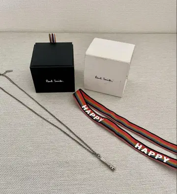 할인 Paul Smith 멀티 스트라이프 트위스트 목걸이 박스 포함