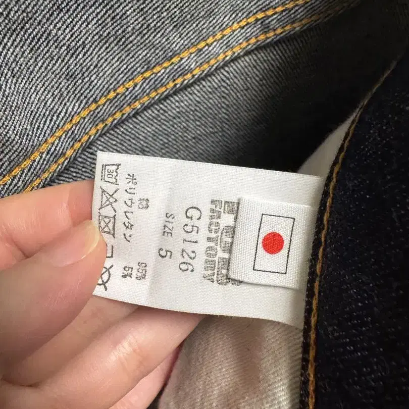 4번째 상품 이미지