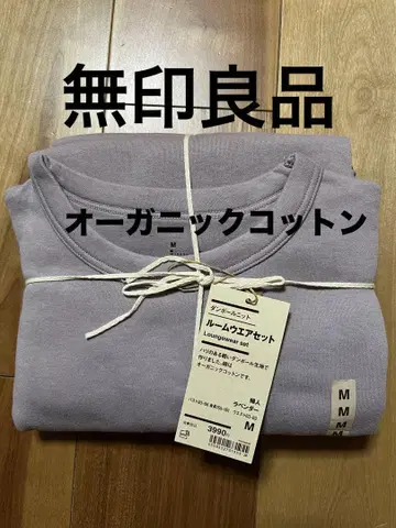 무인양품 여성용 룸웨어 상하의 라벤더 M 오가닉 코튼