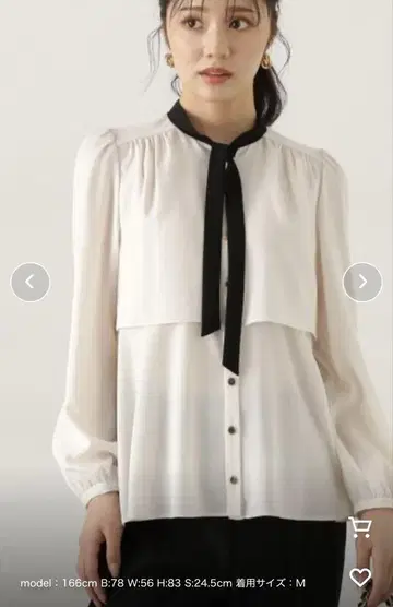 프로포션 바디 드레싱 보타이 레이어드 블라우스