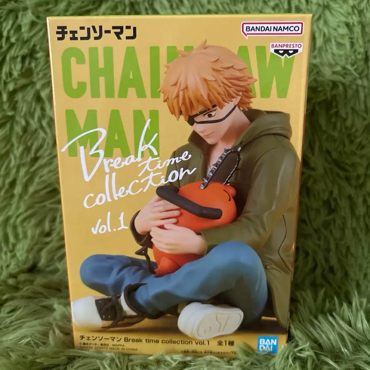 Chainsaw Man break time Denji Pochita figure