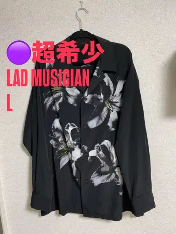 Lad musician 파자마 셔츠 백합 패턴 릴리 셔츠