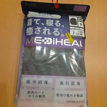 워크맨 여성용 메디힐(R) 룸 긴팔 셔츠 그레이 M