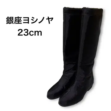 [ 새상품급 ] 긴자 요시노야 고어텍스 롱 부츠 블랙