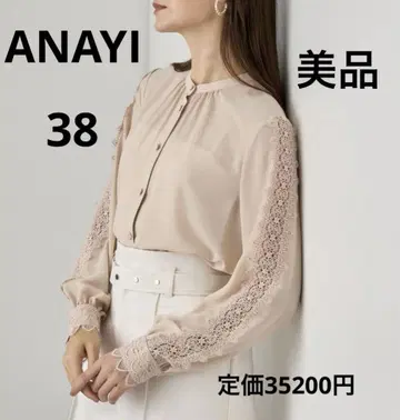 ANAYI 아나이 조젯 레이스 슬리브 블라우스 38 정가 35000엔
