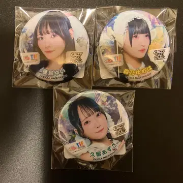 TIF2025 Merry BAD TUNE 캔뱃지 3개 세트