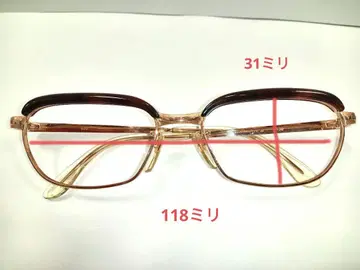 MARWITZ 빈티지 OPTIMA