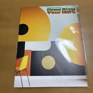 Come Blow Your Horn 보쿠노 도쿠리츠 센겐 팜플렛