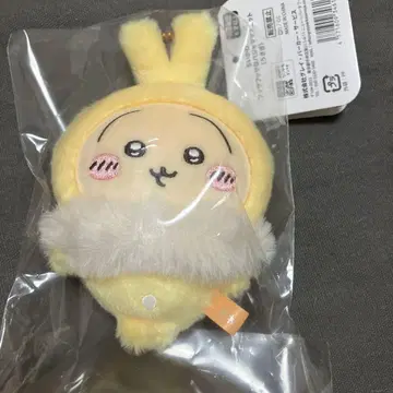 치이카와 (먼작귀) 복슬복슬 파자마 마스코트 토끼 새상품