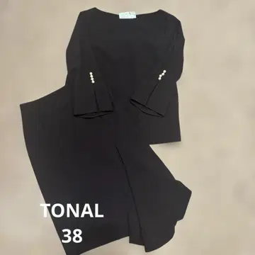 펄 디자인 스커트 셋업 비대칭 스커트 네이비 TONAL