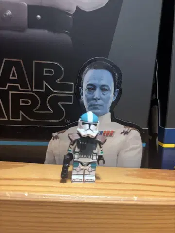 LEGO 스타 워즈 커스텀 하우저