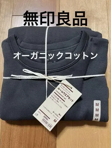 무인양품 여성용 룸웨어 상하의 다크 그레이 M 오가닉 코튼