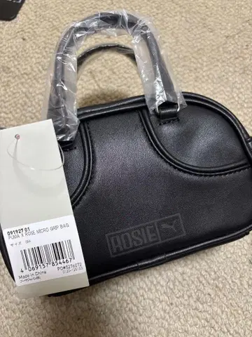 푸마 로제 우먼 PUMA x ROSE 마이크로 그립 백