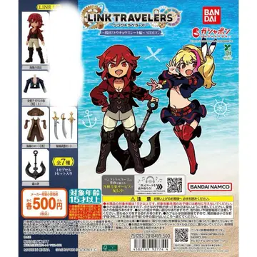 LINK TRAVELERS 탈출! 도쿄 슬레이트 편 5종