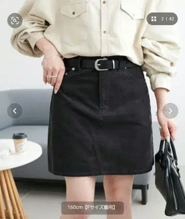 DISCOOAT 코듀로이 미니 스커트